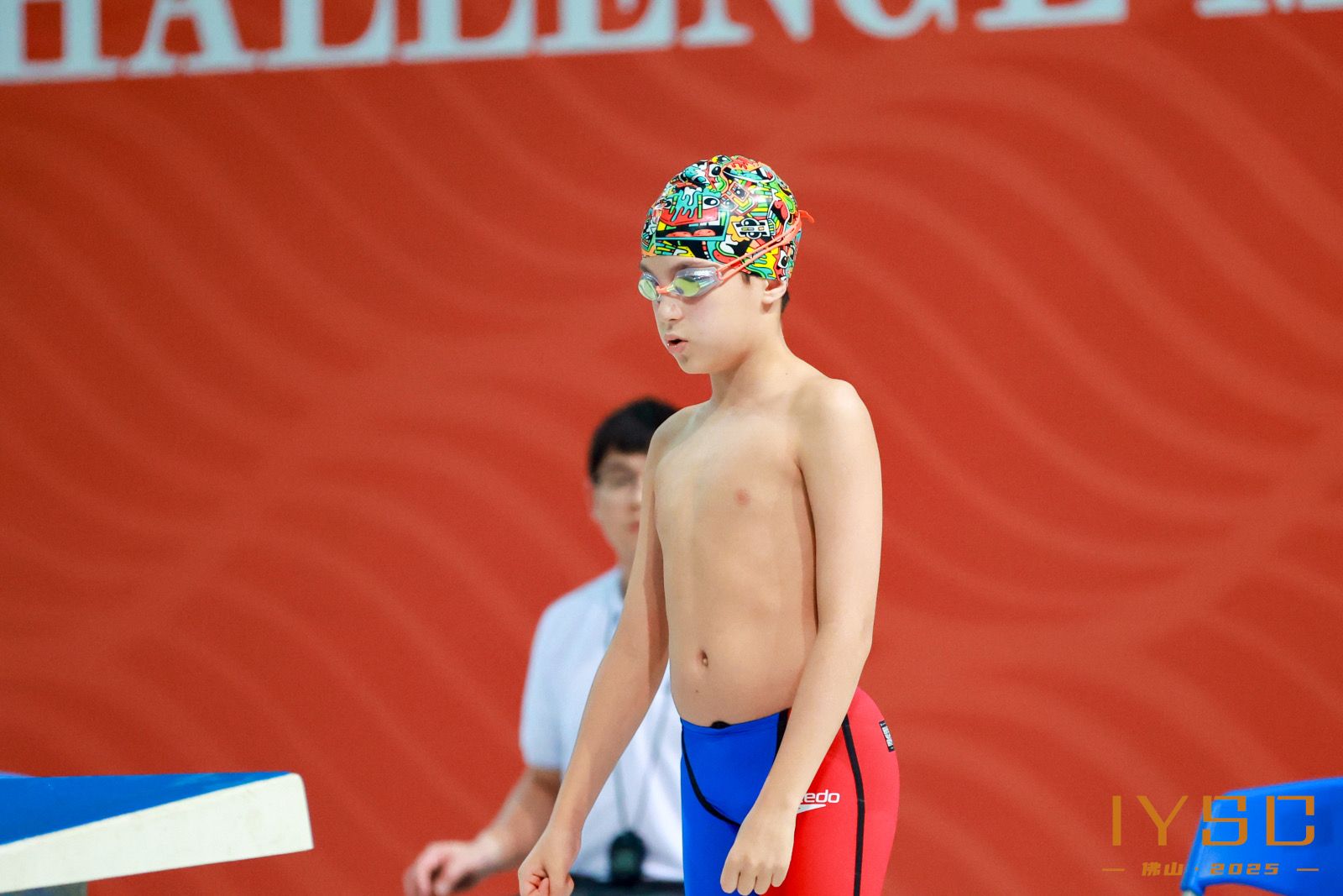 China Competition
